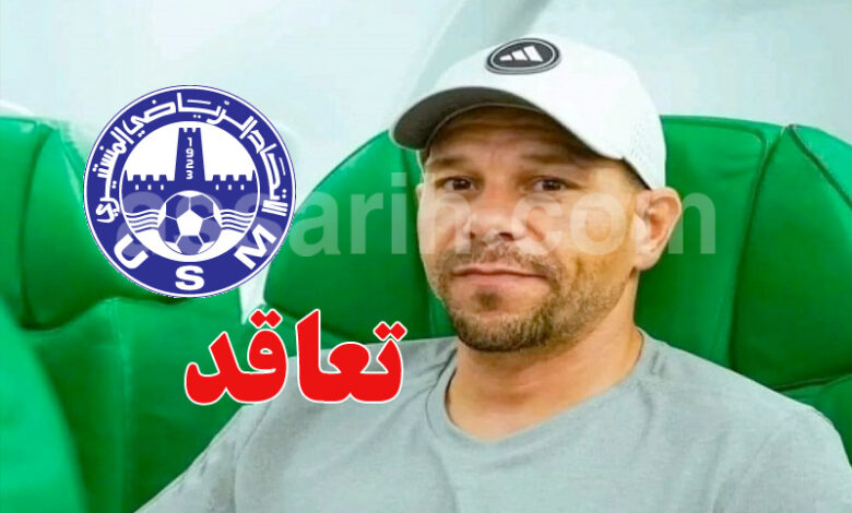 tarek jarraya