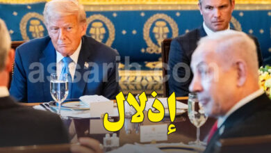 trump netanyahu