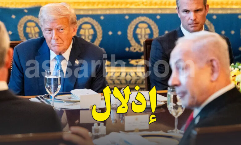 trump netanyahu