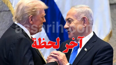 trump & netenyahu