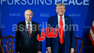 trump poutine alaska
