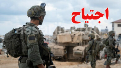 tsahal-israel-1-780x470