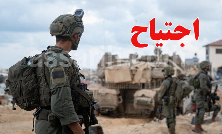 tsahal-israel-1-780x470