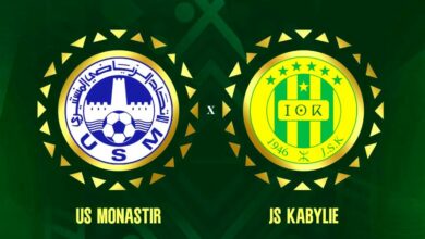 usmo . jskabylie 17.10.2025