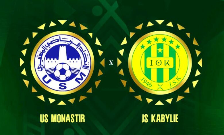usmo . jskabylie 17.10.2025