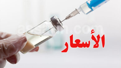 vaccin grippe