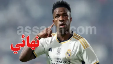 vinicius-junior
