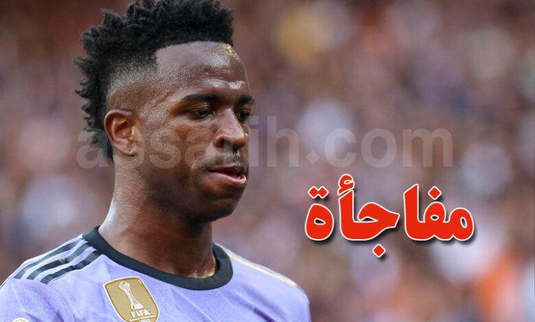 vinicius-junior-real-madrid-780x470