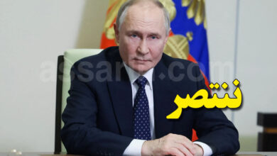 vladimir poutine
