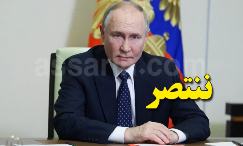 vladimir poutine
