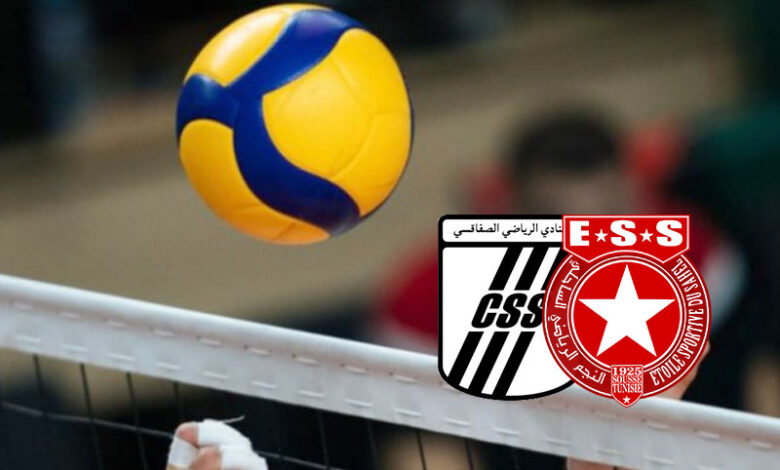 volley-ball