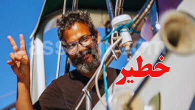 wael nouar