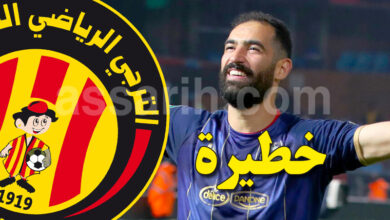 yassine meriah