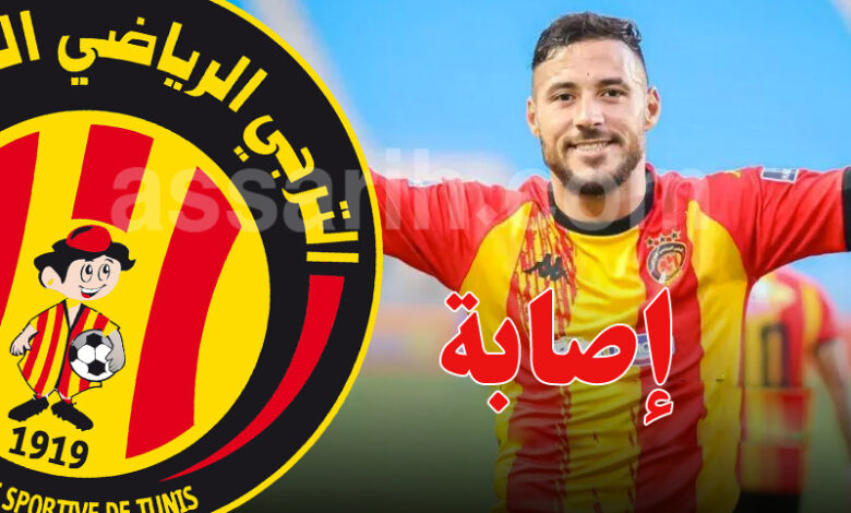 youcef belaïli