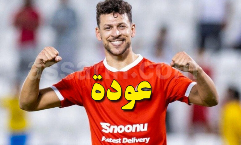 youssef msakni