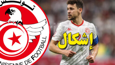 youssef msakni