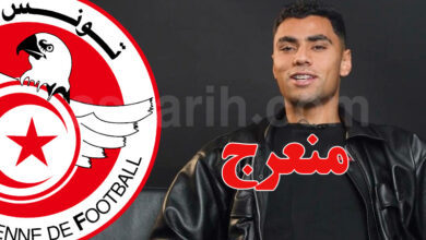youssef snana
