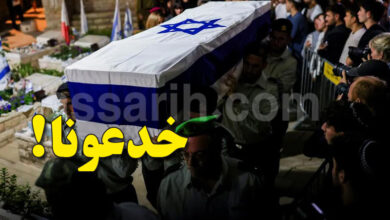 َAccord Gaza