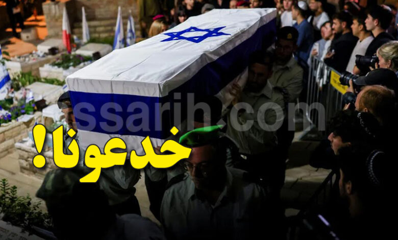 َAccord Gaza