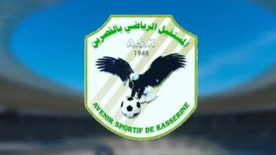 A S Kasserine