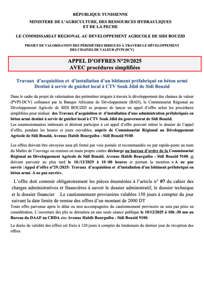 PPEL D’OFFRES N29 2025