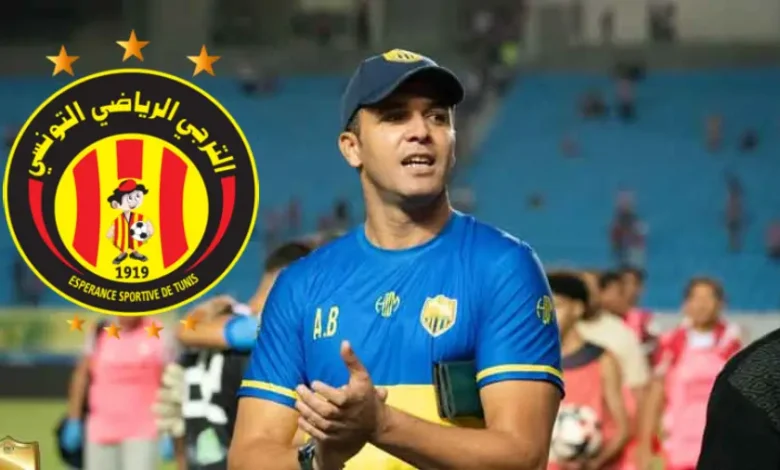Abdelsallam Bouhouch