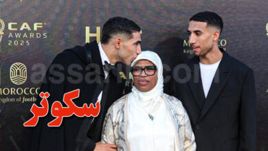 Achraf Hakimi et sa mère