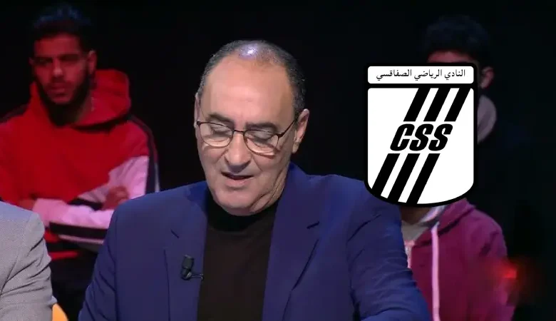 Adel Zahmoul CSS