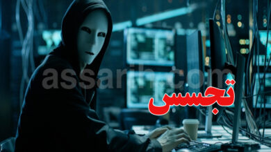 Affaire Espionnage en France
