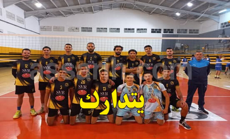 Aigle sportif El Haouaria