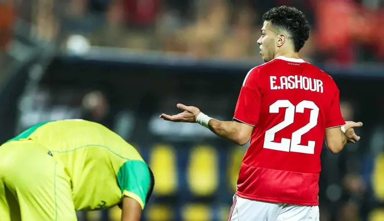 Al-Ahly-VS-JS-Kabylie