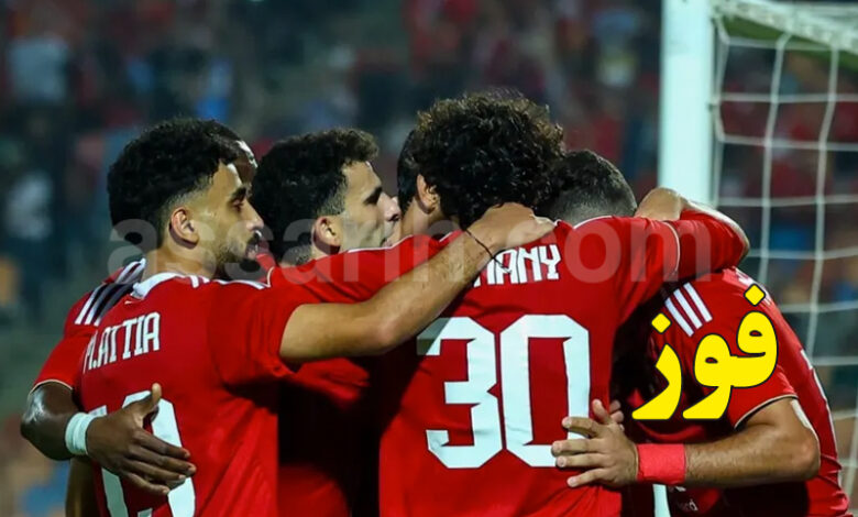 Al Ahly VS JS Kabylie