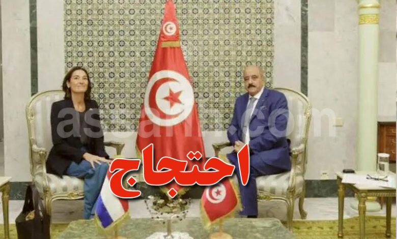 Ambassadrice des Pays Bas en Tunisie
