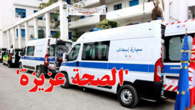 Ambulances-de-Lunion-Europeene-a-la-Tunisie-780x470
