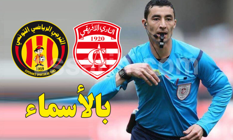 Amir lousief