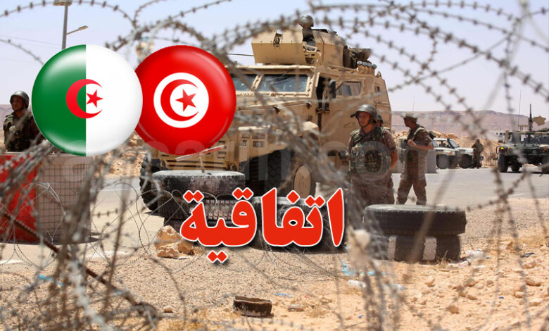 Armée Tunisienne