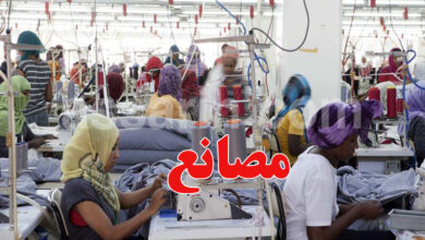 Atelier Couture