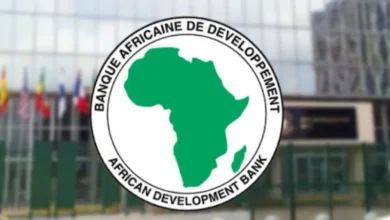 Banque africaine (1)