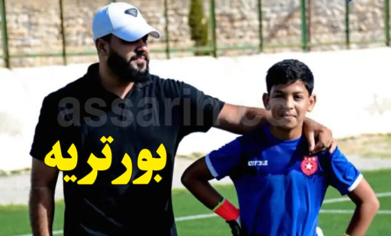 Bilel Ben Henia