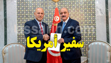 Bill-Bazzi Ambassadeur des Etats Unis d'Amérique En Tunisie