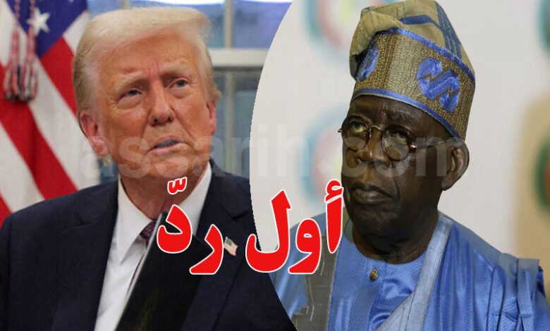 Bola Tinubu Donald Trump