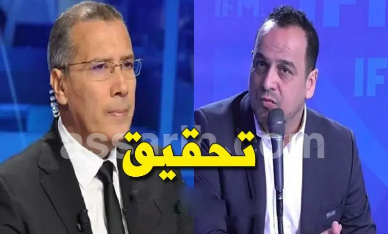 Borhene Bsaies et Mourad Zeghidi