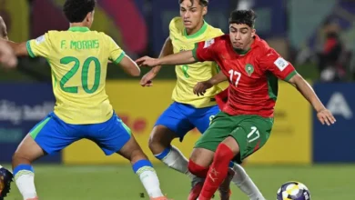 Bresil VS Maroc World Cup U17