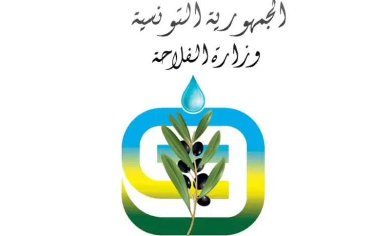 CRDA Sidi Bouzid