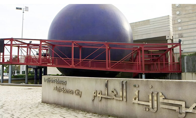 Cité des Sciences