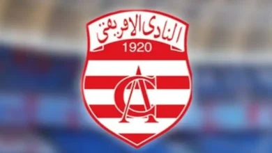 Club Africain (1)