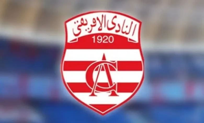 Club Africain (1)