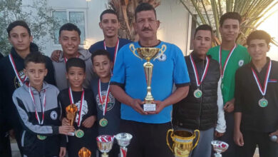 Club Pétanque EL Guettar Gafsa
