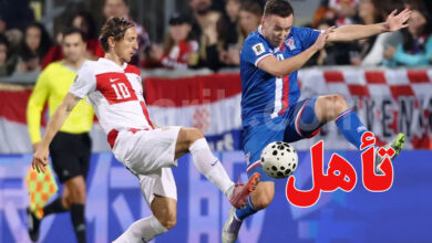 Croatie VS Iles Féroé