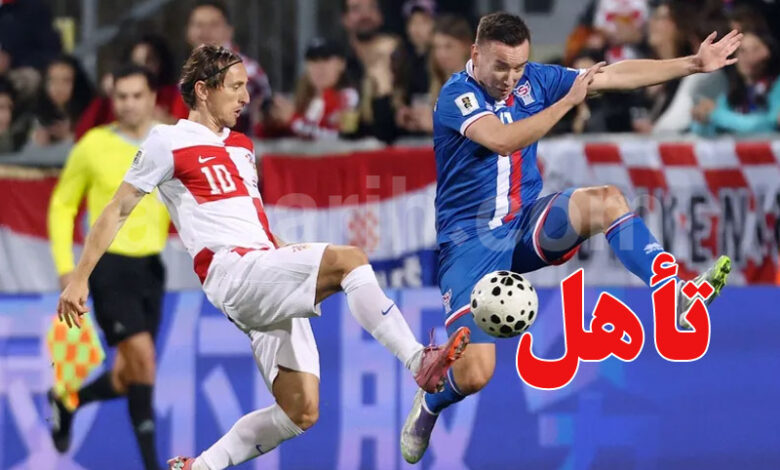 Croatie VS Iles Féroé